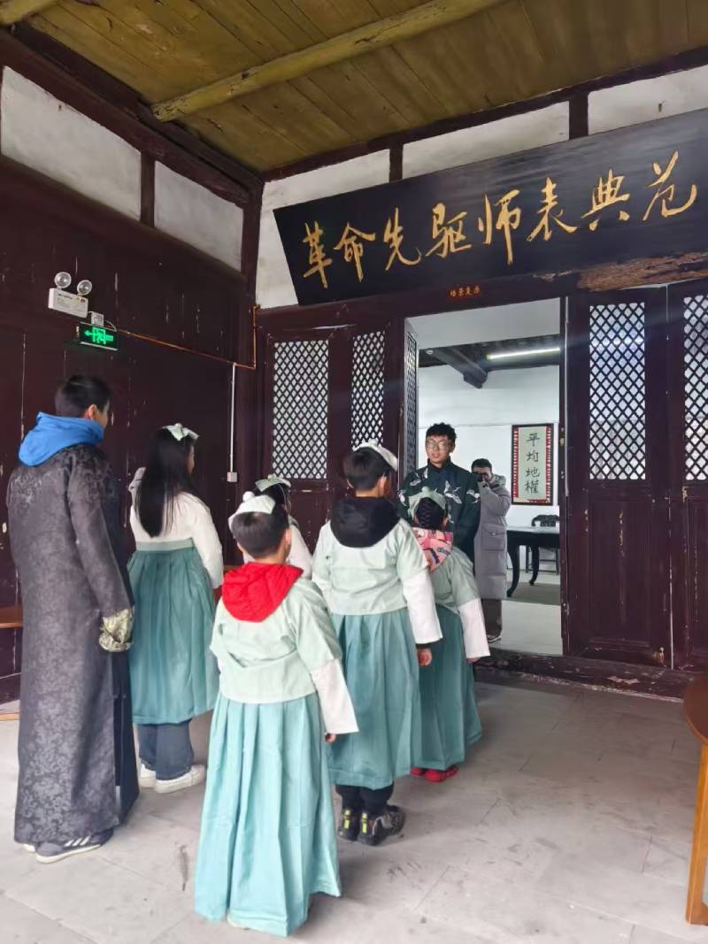 北川景区文学经典改编剧本游